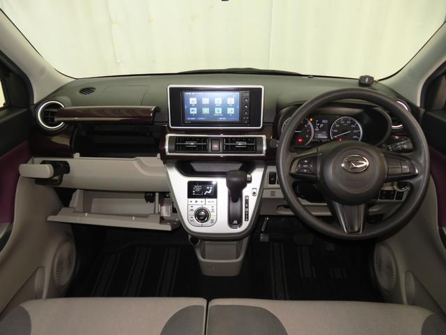 キャストスタイルG VS SAIII 純正7型ナビ 1年間無料保証USB接続 アイストップ コーナーセンサー 軽減ブレーキ シートヒータ 地デジ 電動格納式ミラー BLUETOOTH LEDランプ オートマチックハイビーム キーフリー 前後ドラレコ パノラマカメラ(三重県)の中古車