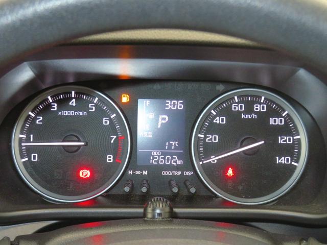 キャストスタイルG VS SAIII 純正7型ナビ 1年間無料保証USB接続 アイストップ コーナーセンサー 軽減ブレーキ シートヒータ 地デジ 電動格納式ミラー BLUETOOTH LEDランプ オートマチックハイビーム キーフリー 前後ドラレコ パノラマカメラ(三重県)の中古車