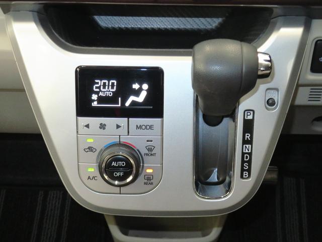 キャストスタイルG VS SAIII 純正7型ナビ 1年間無料保証USB接続 アイストップ コーナーセンサー 軽減ブレーキ シートヒータ 地デジ 電動格納式ミラー BLUETOOTH LEDランプ オートマチックハイビーム キーフリー 前後ドラレコ パノラマカメラ(三重県)の中古車