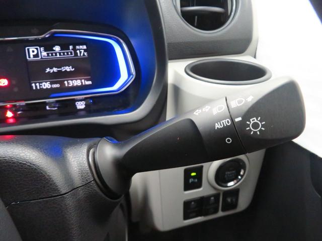 ミライースＧ　リミテッドＳＡIII　　　　純正７型ナビ　１年間無料保証ペダル踏み間違い抑制　衝突回避支援ブレーキ　前後ドラレコ　バックカメラ　ＥＴＣ　キーフリー　運転席・助手席シートヒーター　オートエアコン　コーナーセンサー　Ｂｌｕｅｔｏｏｔｈ対応　地デジ　ＵＳＢ接続（三重県）の中古車