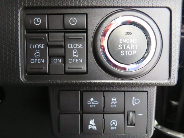 タントファンクロス　　　　　電動パーキングブレーキ　１年間無料保証両側オートドア　パワーウィンドウ　ワンオーナー　レーンキープアシスト　ＬＥＤヘットライト　パノラマカメラ　キーフリー　運転席・助手席シートヒーター　オートエアコン　コーナーセンサー　電動格納ミラー（三重県）の中古車