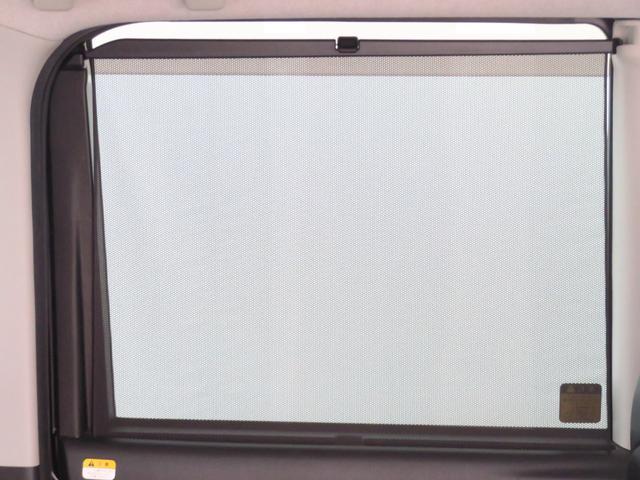 タントカスタムX トップエディションSAII 1年間無料保証DVD再生 衝突軽減システム Bluetooth 両側スライド片側電動ドア 車線逸脱警報装置 セキュリティ 1オーナ− 衝突安全ボディ バックカメラ 前方用ドライブレコーダー 7.7型ナビ キーフリー(三重県)の中古車