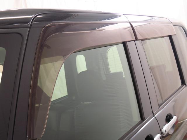 タントカスタムX トップエディションSAII 1年間無料保証DVD再生 衝突軽減システム Bluetooth 両側スライド片側電動ドア 車線逸脱警報装置 セキュリティ 1オーナ− 衝突安全ボディ バックカメラ 前方用ドライブレコーダー 7.7型ナビ キーフリー(三重県)の中古車