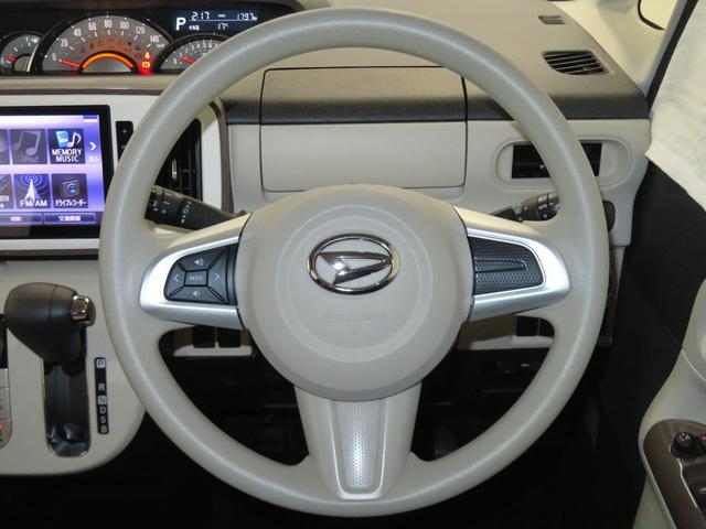 ムーヴキャンバスGメイクアップVS SAIII 純正8型ナビ 1年間無料保証ブルートゥース ETC 衝突安全ボディ 電動格納ミラー LEDライト DVD 地デジ 前後ドラレコ パノラマカメラ キーフリー 運転席シートヒータ 両側パワースライドドア USB接続 パワーウィンドウ(三重県)の中古車