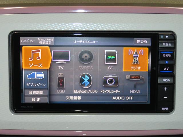 ムーヴキャンバスＧホワイトアクセントＶＳ　ＳＡIII　ＥＴＣ　１年間無料保証パノラマカメラ　ブルートゥース　ＬＥＤ　車線逸脱警報　両側オートスライドドア　ハイビームアシスト　ワンオーナー車　ＴＶ　キーフリー　ＤＶＤ　前後ドラレコ　記録簿　純正７型ナビ　運転席シートヒーター（三重県）の中古車