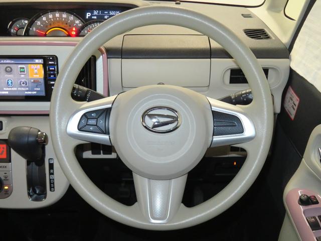 ムーヴキャンバスＧホワイトアクセントＶＳ　ＳＡIII　ＥＴＣ　１年間無料保証パノラマカメラ　ブルートゥース　ＬＥＤ　車線逸脱警報　両側オートスライドドア　ハイビームアシスト　ワンオーナー車　ＴＶ　キーフリー　ＤＶＤ　前後ドラレコ　記録簿　純正７型ナビ　運転席シートヒーター（三重県）の中古車