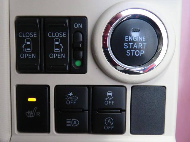 ムーヴキャンバスＧホワイトアクセントＶＳ　ＳＡIII　ＥＴＣ　１年間無料保証パノラマカメラ　ブルートゥース　ＬＥＤ　車線逸脱警報　両側オートスライドドア　ハイビームアシスト　ワンオーナー車　ＴＶ　キーフリー　ＤＶＤ　前後ドラレコ　記録簿　純正７型ナビ　運転席シートヒーター（三重県）の中古車