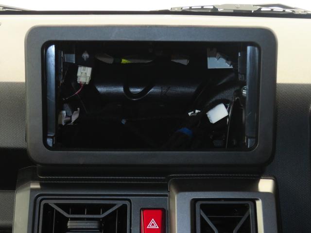 タフトGターボ ダーククロムベンチャー キーフリー 1年間無料保証車線逸脱警報装置 衝突回避支援ブレーキ 運転席・助手席シートヒーター 電動格納ドアミラー LEDヘッド ムーンルーフ Aストップ バックカメラ 電動パーキングブレーキ コーナーセンサー オートエアコン(三重県)の中古車