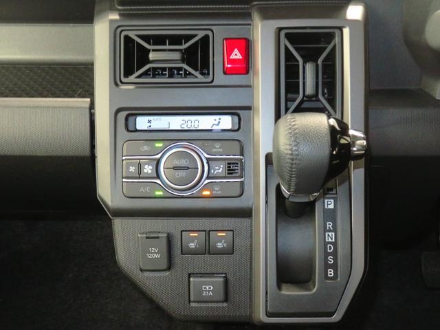 タフトGターボ ダーククロムベンチャー キーフリー 1年間無料保証車線逸脱警報装置 衝突回避支援ブレーキ 運転席・助手席シートヒーター 電動格納ドアミラー LEDヘッド ムーンルーフ Aストップ バックカメラ 電動パーキングブレーキ コーナーセンサー オートエアコン(三重県)の中古車