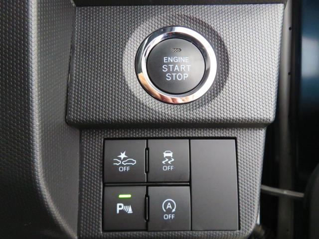 タフトGターボ ダーククロムベンチャー キーフリー 1年間無料保証車線逸脱警報装置 衝突回避支援ブレーキ 運転席・助手席シートヒーター 電動格納ドアミラー LEDヘッド ムーンルーフ Aストップ バックカメラ 電動パーキングブレーキ コーナーセンサー オートエアコン(三重県)の中古車