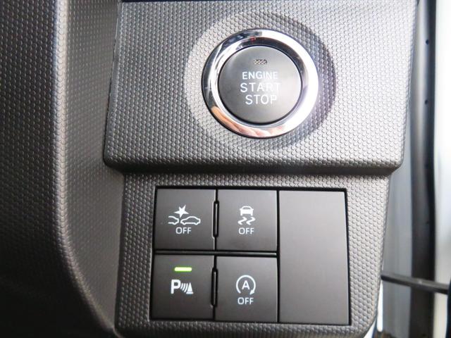 タフトG ダーククロムベンチャー コーナーセンサー 1年間無料保証1オ−ナ− LEDライト レーンキープアシスト アイドリングS 電格ミラー キーフリー 記録簿 衝突安全ボディ パノラマカメラ 運転席・助手席シートヒーター 電動パーキングブレーキ オートエアコン(三重県)の中古車