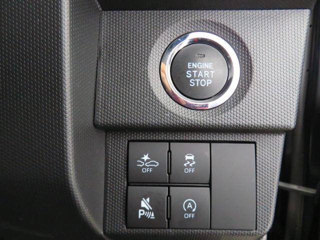 タフトG ダーククロムベンチャー バックカメラ 1年間無料保証1オ−ナ− BLUETOOTH アダプティブクルコン USB フルセグ 電格ミラー 9型ディスプレイオーディオ 電動パーキングブレーキ 運転席・助手席シートヒーター キーフリー コーナーセンサー(三重県)の中古車