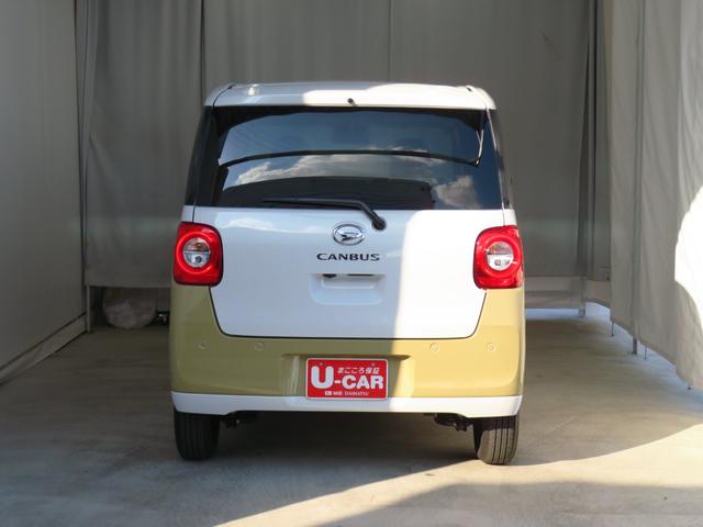 ムーヴキャンバスストライプスGターボ 電動パーキングブレーキ 1年間無料保証Bluetooth対応 Bカメラ 1オーナー 地デジ シートH 左右オートスライド LEDヘッドライト 元試乗車 記録簿 9型ディスプレイオーディオ キーフリー コーナーセンサー ワイヤレス充電(三重県)の中古車