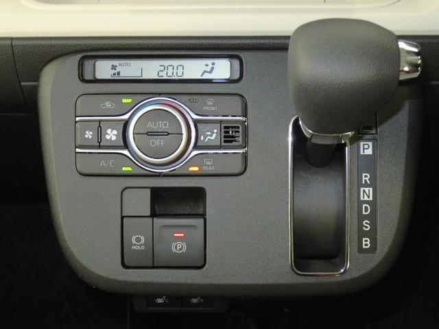 ムーヴキャンバスストライプスGターボ 電動パーキングブレーキ 1年間無料保証Bluetooth対応 Bカメラ 1オーナー 地デジ シートH 左右オートスライド LEDヘッドライト 元試乗車 記録簿 9型ディスプレイオーディオ キーフリー コーナーセンサー ワイヤレス充電(三重県)の中古車