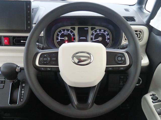 ムーヴキャンバスストライプスGターボ 電動パーキングブレーキ 1年間無料保証Bluetooth対応 Bカメラ 1オーナー 地デジ シートH 左右オートスライド LEDヘッドライト 元試乗車 記録簿 9型ディスプレイオーディオ キーフリー コーナーセンサー ワイヤレス充電(三重県)の中古車