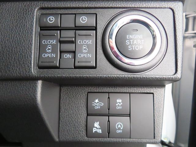 ムーヴキャンバスストライプスGターボ 電動パーキングブレーキ 1年間無料保証Bluetooth対応 Bカメラ 1オーナー 地デジ シートH 左右オートスライド LEDヘッドライト 元試乗車 記録簿 9型ディスプレイオーディオ キーフリー コーナーセンサー ワイヤレス充電(三重県)の中古車