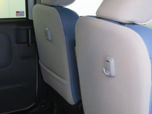 ムーヴキャンバスストライプスG 9型ディスプレイオーディオ 1年間無料保証BLUETOOTH Bカメラ フルセグ USBポート セキュリティアラーム プッシュスタート Sヒーター キーフリー LEDライト 電動パーキングブレーキ 両側パワースライドドア コーナーセンサー(三重県)の中古車