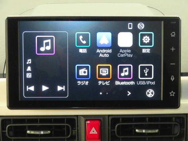 ムーヴキャンバスストライプスG 9型ディスプレイオーディオ 1年間無料保証BLUETOOTH Bカメラ フルセグ USBポート セキュリティアラーム プッシュスタート Sヒーター キーフリー LEDライト 電動パーキングブレーキ 両側パワースライドドア コーナーセンサー(三重県)の中古車