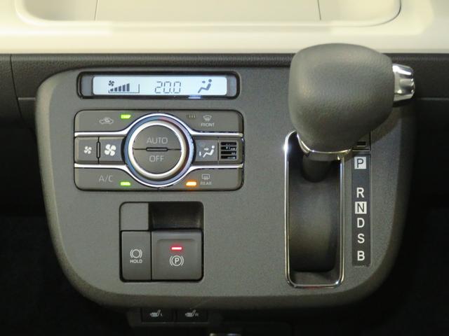 ムーヴキャンバスストライプスG 9型ディスプレイオーディオ 1年間無料保証BLUETOOTH Bカメラ フルセグ USBポート セキュリティアラーム プッシュスタート Sヒーター キーフリー LEDライト 電動パーキングブレーキ 両側パワースライドドア コーナーセンサー(三重県)の中古車