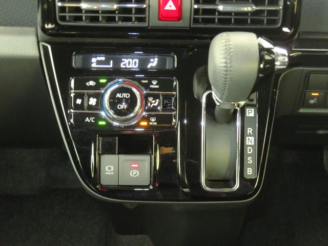 タントカスタムRS ecoIDLE非装着車 1年間無料保証両側パワスライドドア レーンキープA 元試乗車 ターボエンジン LEDライト 1オーナー キーフリー セキュリティ バックカメラ 電動パーキングブレーキ 運転席・助手席シートヒーター コーナーセンサー(三重県)の中古車