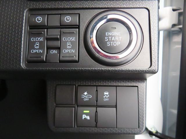 タントカスタムRS ecoIDLE非装着車 1年間無料保証両側パワスライドドア レーンキープA 元試乗車 ターボエンジン LEDライト 1オーナー キーフリー セキュリティ バックカメラ 電動パーキングブレーキ 運転席・助手席シートヒーター コーナーセンサー(三重県)の中古車