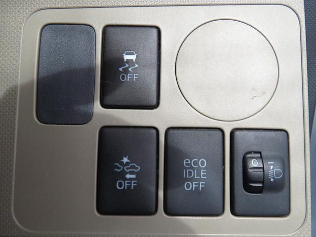 ムーヴL SA 純正CDステレオ パワーウィンドウ 1年間無料保証盗難防止アラーム キーレスキー 運転席・助手席エアバッグ ベンチシート Iストップ 衝突安全ボディ ABS 電動格納式ミラー 純正フロアマット マニュアルエアコン レベリング AM/FMラジオ(三重県)の中古車