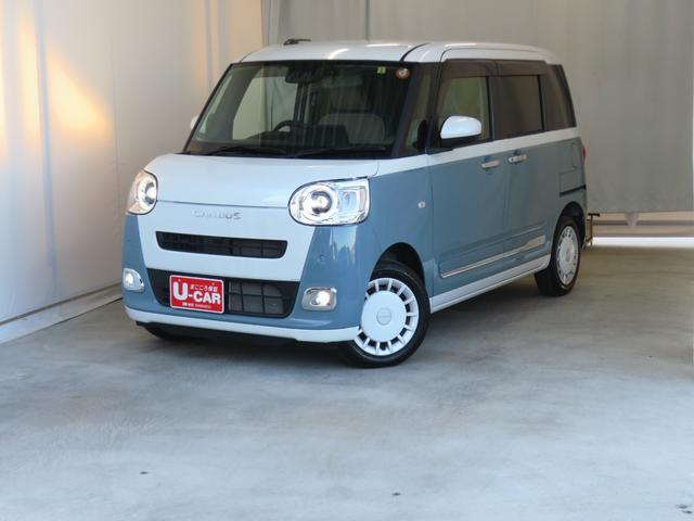 ムーヴキャンバスストライプスG 9型ディスプレイオーディオ 1年間無料保証BLUETOOTH アイドルストップ Bカメラ USBポート 前後ドライブレコーダー プッシュスタート Sヒーター TV キーフリー 電動パーキングブレーキ 両側パワースライドドア コーナーセンサー(三重県)の中古車