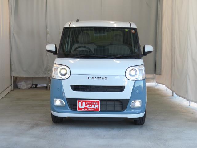 ムーヴキャンバスストライプスG 9型ディスプレイオーディオ 1年間無料保証BLUETOOTH アイドルストップ Bカメラ USBポート 前後ドライブレコーダー プッシュスタート Sヒーター TV キーフリー 電動パーキングブレーキ 両側パワースライドドア コーナーセンサー(三重県)の中古車