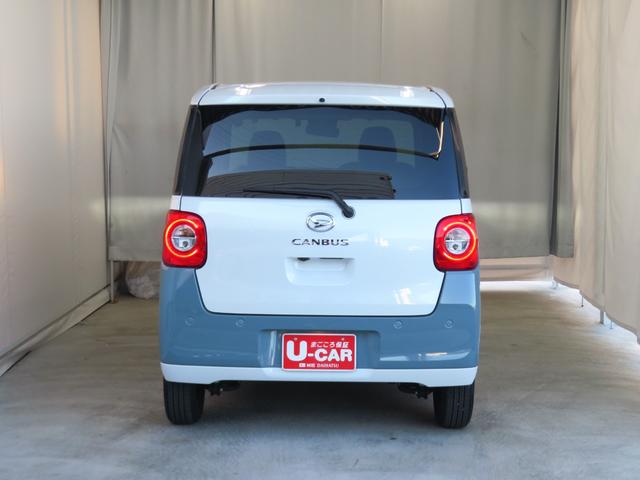 ムーヴキャンバスストライプスG 9型ディスプレイオーディオ 1年間無料保証BLUETOOTH アイドルストップ Bカメラ USBポート 前後ドライブレコーダー プッシュスタート Sヒーター TV キーフリー 電動パーキングブレーキ 両側パワースライドドア コーナーセンサー(三重県)の中古車