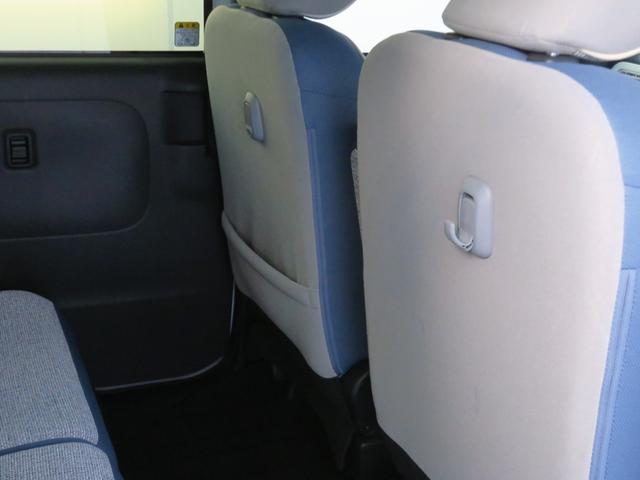 ムーヴキャンバスストライプスG 9型ディスプレイオーディオ 1年間無料保証BLUETOOTH アイドルストップ Bカメラ USBポート 前後ドライブレコーダー プッシュスタート Sヒーター TV キーフリー 電動パーキングブレーキ 両側パワースライドドア コーナーセンサー(三重県)の中古車