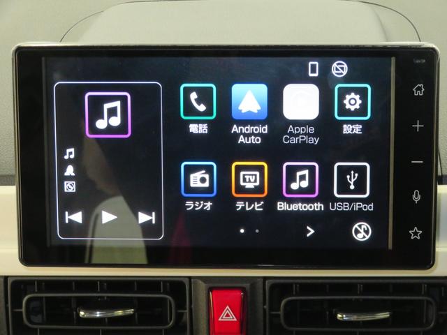 ムーヴキャンバスストライプスG 9型ディスプレイオーディオ 1年間無料保証BLUETOOTH アイドルストップ Bカメラ USBポート 前後ドライブレコーダー プッシュスタート Sヒーター TV キーフリー 電動パーキングブレーキ 両側パワースライドドア コーナーセンサー(三重県)の中古車