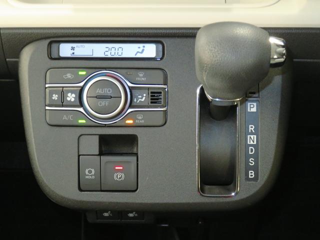 ムーヴキャンバスストライプスG 9型ディスプレイオーディオ 1年間無料保証BLUETOOTH アイドルストップ Bカメラ USBポート 前後ドライブレコーダー プッシュスタート Sヒーター TV キーフリー 電動パーキングブレーキ 両側パワースライドドア コーナーセンサー(三重県)の中古車