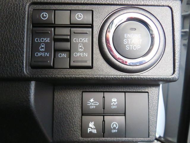 ムーヴキャンバスストライプスG 9型ディスプレイオーディオ 1年間無料保証BLUETOOTH アイドルストップ Bカメラ USBポート 前後ドライブレコーダー プッシュスタート Sヒーター TV キーフリー 電動パーキングブレーキ 両側パワースライドドア コーナーセンサー(三重県)の中古車