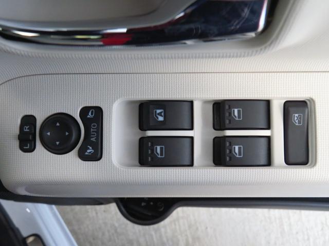 ムーヴキャンバスストライプスG 9型ディスプレイオーディオ 1年間無料保証BLUETOOTH アイドルストップ Bカメラ USBポート 前後ドライブレコーダー プッシュスタート Sヒーター TV キーフリー 電動パーキングブレーキ 両側パワースライドドア コーナーセンサー(三重県)の中古車