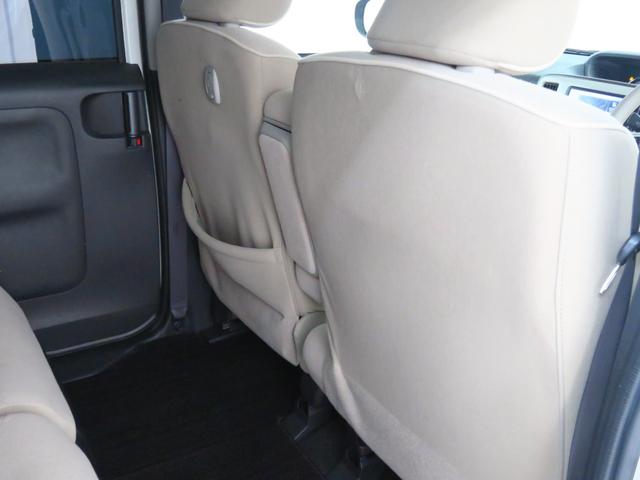 ムーヴキャンバスGメイクアップVS SAIII 純正7型ナビ 1年間無料保証ブルートゥース ETC 衝突安全ボディ 電動格納ミラー LEDライト DVD フルセグ 運転席シートヒータ パノラマカメラ キーフリー 両側パワースライドドア USB接続 後方3方プライベートフィルム(三重県)の中古車