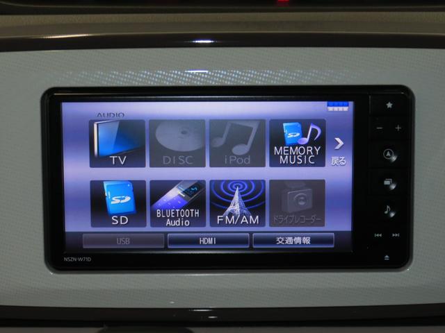 ムーヴキャンバスGメイクアップVS SAIII 純正7型ナビ 1年間無料保証ブルートゥース ETC 衝突安全ボディ 電動格納ミラー LEDライト DVD フルセグ 運転席シートヒータ パノラマカメラ キーフリー 両側パワースライドドア USB接続 後方3方プライベートフィルム(三重県)の中古車