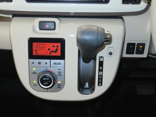 ムーヴキャンバスGメイクアップVS SAIII 純正7型ナビ 1年間無料保証ブルートゥース ETC 衝突安全ボディ 電動格納ミラー LEDライト DVD フルセグ 運転席シートヒータ パノラマカメラ キーフリー 両側パワースライドドア USB接続 後方3方プライベートフィルム(三重県)の中古車