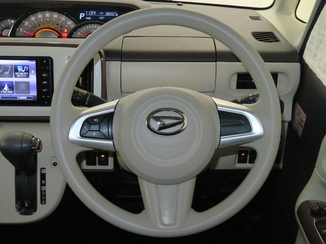 ムーヴキャンバスGメイクアップVS SAIII 純正7型ナビ 1年間無料保証ブルートゥース ETC 衝突安全ボディ 電動格納ミラー LEDライト DVD フルセグ 運転席シートヒータ パノラマカメラ キーフリー 両側パワースライドドア USB接続 後方3方プライベートフィルム(三重県)の中古車