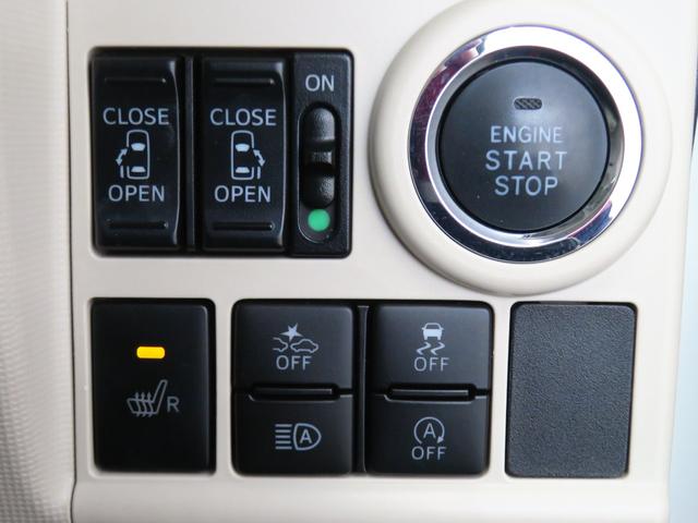 ムーヴキャンバスGメイクアップVS SAIII 純正7型ナビ 1年間無料保証ブルートゥース ETC 衝突安全ボディ 電動格納ミラー LEDライト DVD フルセグ 運転席シートヒータ パノラマカメラ キーフリー 両側パワースライドドア USB接続 後方3方プライベートフィルム(三重県)の中古車