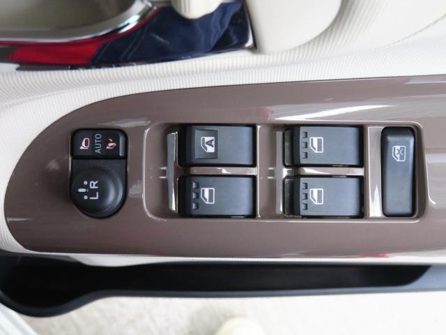 ムーヴキャンバスGメイクアップVS SAIII 純正7型ナビ 1年間無料保証ブルートゥース ETC 衝突安全ボディ 電動格納ミラー LEDライト DVD フルセグ 運転席シートヒータ パノラマカメラ キーフリー 両側パワースライドドア USB接続 後方3方プライベートフィルム(三重県)の中古車