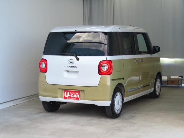 ムーヴキャンバスストライプスＧ　　９型ディスプレイオーディオ　１年間無料保証ＢＬＵＥＴＯＯＴＨ　アイドルストップ　地デジ　ＵＳＢポート　プッシュスタート　Ｓヒーター　　キーフリー　ワンオーナー車　パノラマカメラ　電動パーキングブレーキ　両側パワースライドドア　コーナーセンサー（三重県）の中古車