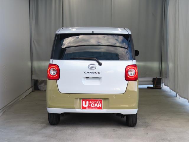 ムーヴキャンバスストライプスＧ　　９型ディスプレイオーディオ　１年間無料保証ＢＬＵＥＴＯＯＴＨ　アイドルストップ　地デジ　ＵＳＢポート　プッシュスタート　Ｓヒーター　　キーフリー　ワンオーナー車　パノラマカメラ　電動パーキングブレーキ　両側パワースライドドア　コーナーセンサー（三重県）の中古車