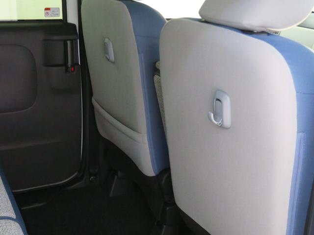 ムーヴキャンバスストライプスＧ　　９型ディスプレイオーディオ　１年間無料保証ＢＬＵＥＴＯＯＴＨ　アイドルストップ　地デジ　ＵＳＢポート　プッシュスタート　Ｓヒーター　　キーフリー　ワンオーナー車　パノラマカメラ　電動パーキングブレーキ　両側パワースライドドア　コーナーセンサー（三重県）の中古車