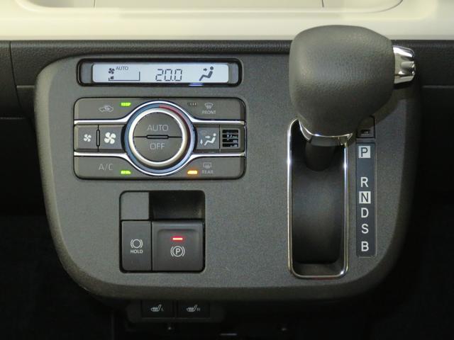 ムーヴキャンバスストライプスＧ　　９型ディスプレイオーディオ　１年間無料保証ＢＬＵＥＴＯＯＴＨ　アイドルストップ　地デジ　ＵＳＢポート　プッシュスタート　Ｓヒーター　　キーフリー　ワンオーナー車　パノラマカメラ　電動パーキングブレーキ　両側パワースライドドア　コーナーセンサー（三重県）の中古車