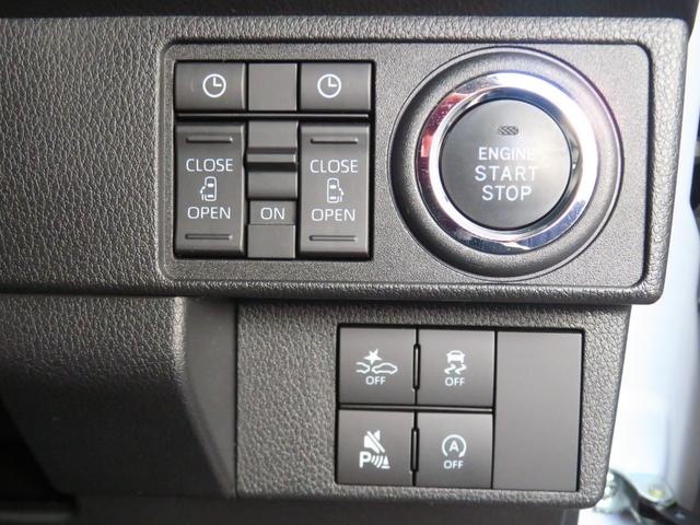 ムーヴキャンバスストライプスＧ　　９型ディスプレイオーディオ　１年間無料保証ＢＬＵＥＴＯＯＴＨ　アイドルストップ　地デジ　ＵＳＢポート　プッシュスタート　Ｓヒーター　　キーフリー　ワンオーナー車　パノラマカメラ　電動パーキングブレーキ　両側パワースライドドア　コーナーセンサー（三重県）の中古車