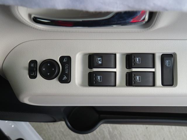 ムーヴキャンバスストライプスＧ　　９型ディスプレイオーディオ　１年間無料保証ＢＬＵＥＴＯＯＴＨ　アイドルストップ　地デジ　ＵＳＢポート　プッシュスタート　Ｓヒーター　　キーフリー　ワンオーナー車　パノラマカメラ　電動パーキングブレーキ　両側パワースライドドア　コーナーセンサー（三重県）の中古車