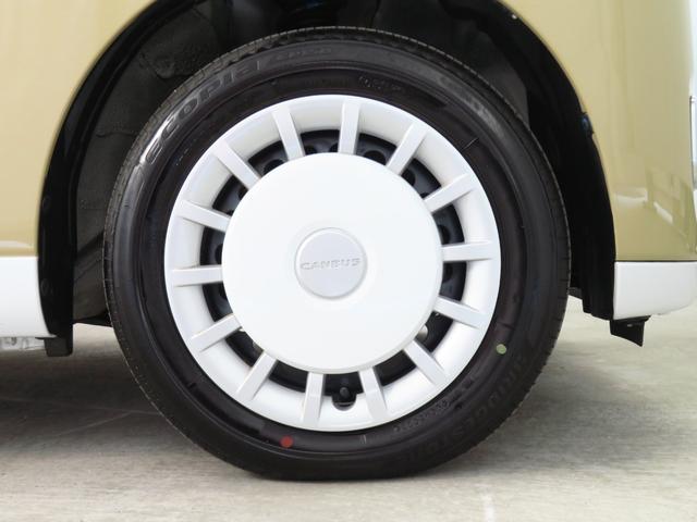 ムーヴキャンバスストライプスＧ　　９型ディスプレイオーディオ　１年間無料保証ＢＬＵＥＴＯＯＴＨ　アイドルストップ　地デジ　ＵＳＢポート　プッシュスタート　Ｓヒーター　　キーフリー　ワンオーナー車　パノラマカメラ　電動パーキングブレーキ　両側パワースライドドア　コーナーセンサー（三重県）の中古車