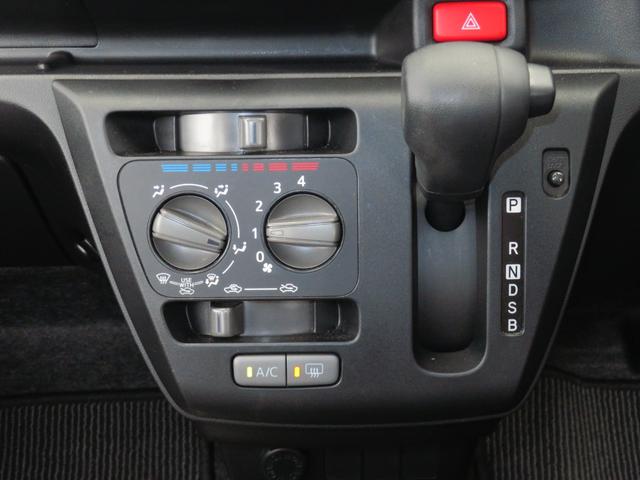 ミライースL SAIII 純正CDステレオ ETC 1年間無料保証元試乗車 アイドリングSTOP 1オーナ キ−レス Wエアバッグ レーンキープアシスト オートハイビーム 前後ドラレコ マニュアルエアコン コーナーセンサー パワーウィンドウ 純正フロアマット(三重県)の中古車