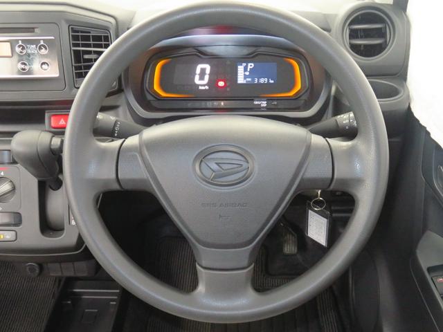 ミライースL SAIII 純正CDステレオ ETC 1年間無料保証元試乗車 アイドリングSTOP 1オーナ キ−レス Wエアバッグ レーンキープアシスト オートハイビーム 前後ドラレコ マニュアルエアコン コーナーセンサー パワーウィンドウ 純正フロアマット(三重県)の中古車