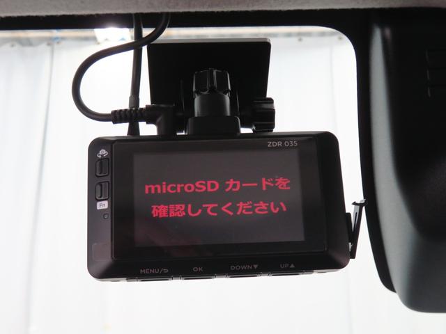 ミライースL SAIII 純正CDステレオ ETC 1年間無料保証元試乗車 アイドリングSTOP 1オーナ キ−レス Wエアバッグ レーンキープアシスト オートハイビーム 前後ドラレコ マニュアルエアコン コーナーセンサー パワーウィンドウ 純正フロアマット(三重県)の中古車